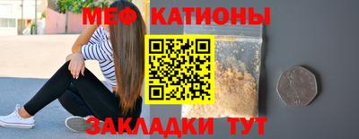 соль ск Владикавказ