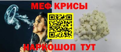 МДПВ Бузулук