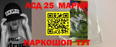 кокаин VHQ Владимир