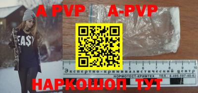 МДПВ Бузулук