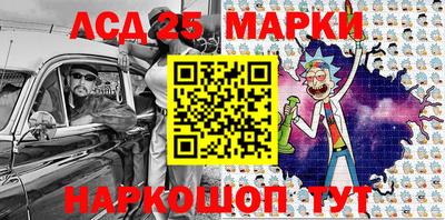 МДПВ Бузулук