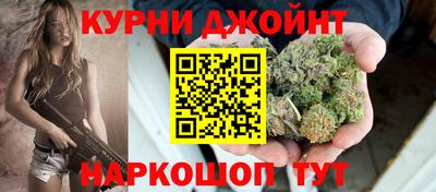 jwh Владивосток