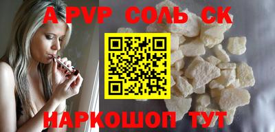 МДПВ Бузулук