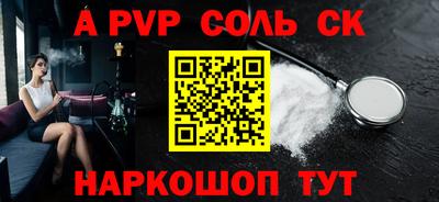 МДПВ Бузулук