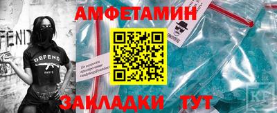 марихуана Будённовск